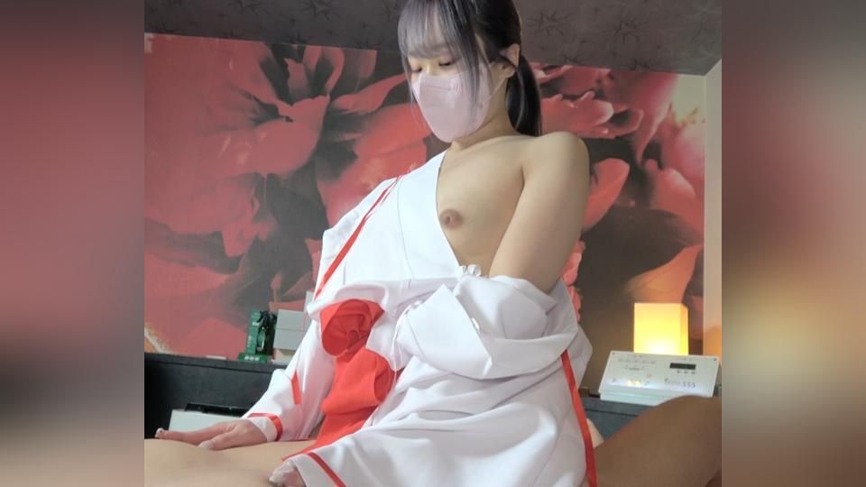 FC2PPV 4734497 【個撮/素人】エッチな巫女さん登場。低身長かつ清楚な姿はまさしく巫女さんのイメージにピッタリ。パイパンマ〇コに大量中出しで種付けしていくっ