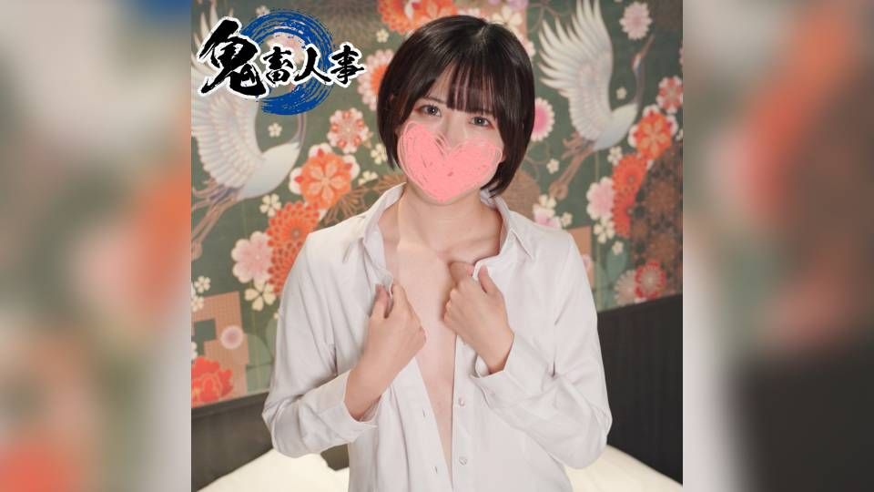 FC2PPV 4677406 【本日迄980pt！】黒髪色白ショート。スレンダーちっぱい。JD③セフレとのハメ撮り。某銀行から内定もらったコ