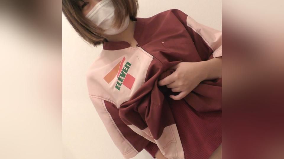 【前編】仕事中にバイトの子と。。【無】