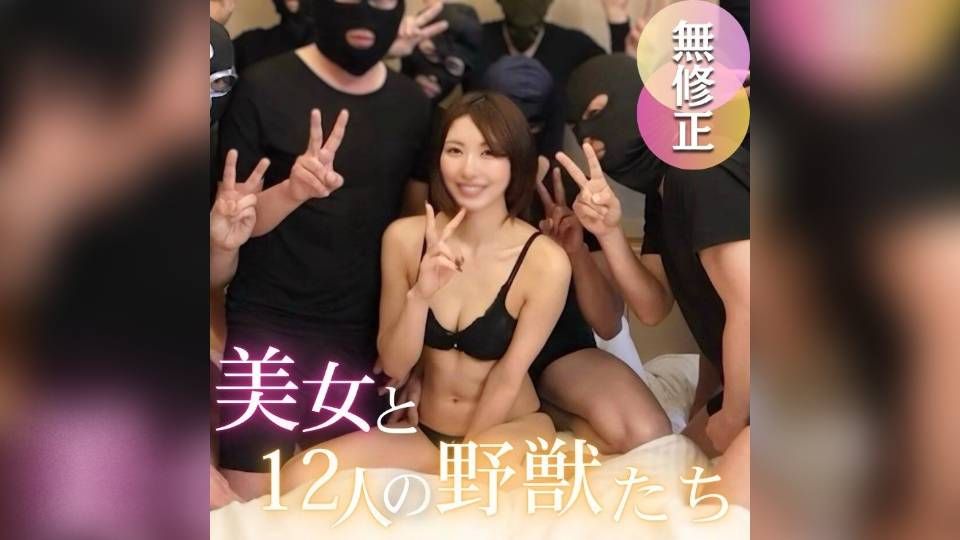 FC2PPV 4683153 3日間！半額！！【顔出し】【13P】『思ってたのと違う。。』口内射精で嗚咽、美人妻の穴を使って皆んなで性処理。欲求不満の美人妻がキモ男達によるザーメン地獄で苦々しい顔へと変わり果てる。